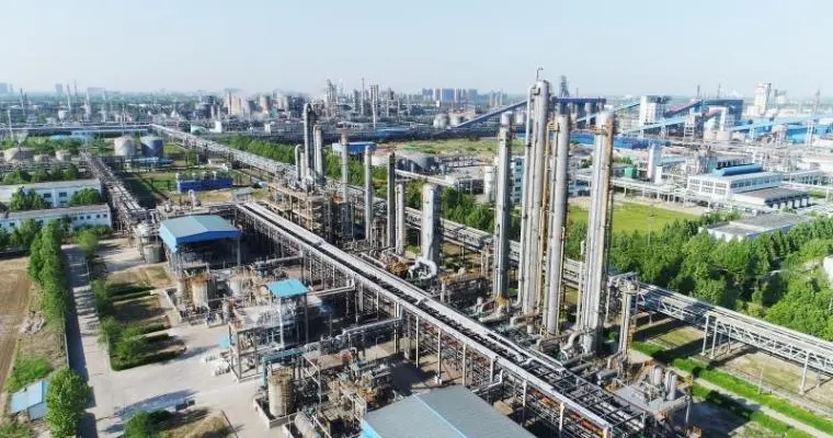  石家庄循环化工产业园项目 